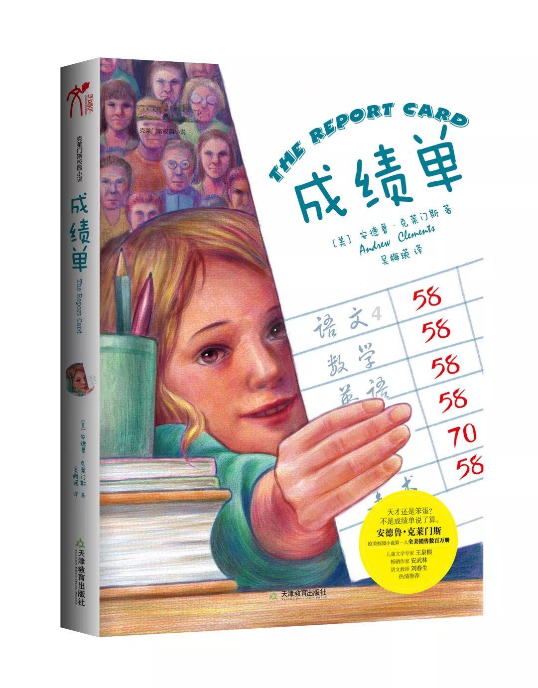 哈哈体育官方入口
